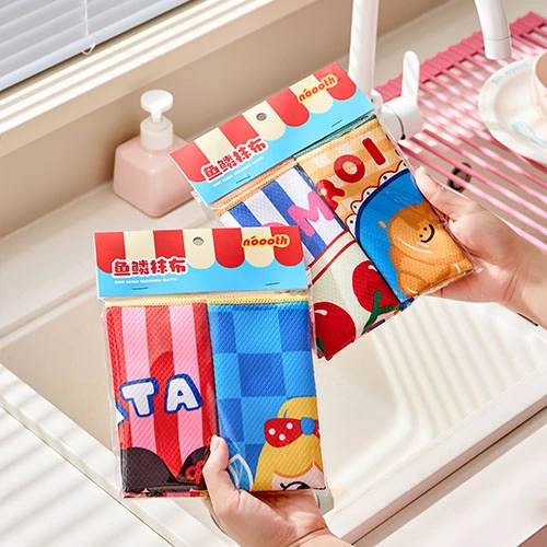 Fish-scale Cleaning Cloths Pack of Two