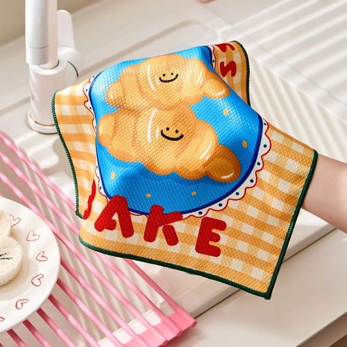 Fish-scale Cleaning Cloths Pack of Two