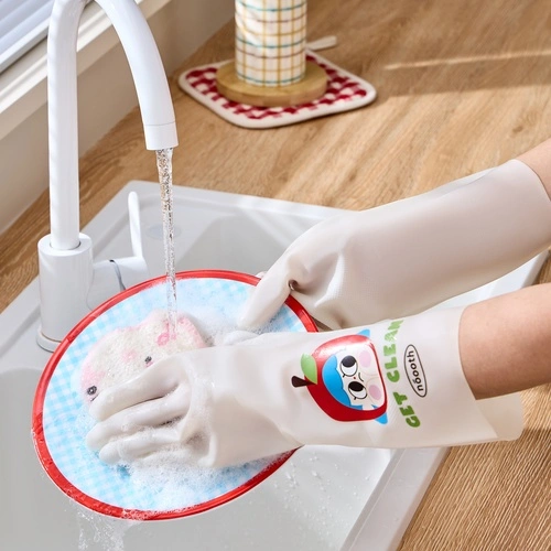 Nitrile Gloves