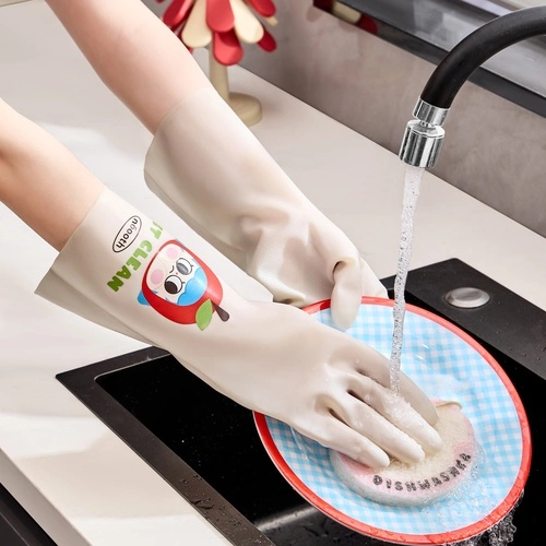 Nitrile Gloves