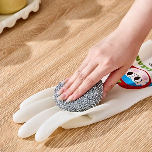 Nitrile Gloves