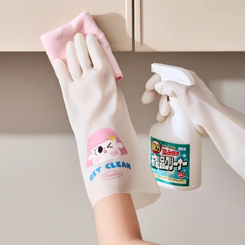 Nitrile Gloves