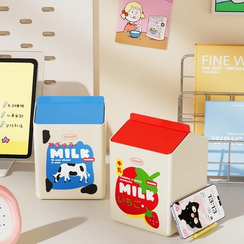 Milk Desktop Trash Can