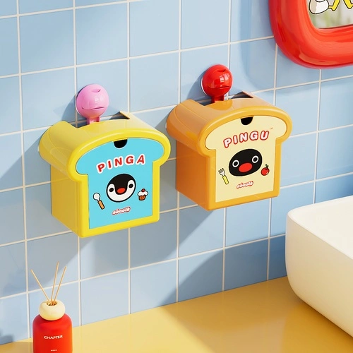 Suction-Cup Wall-Mounted Toast Trash Can