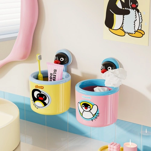 Suction-Cup Wall-Mounted Trash Can