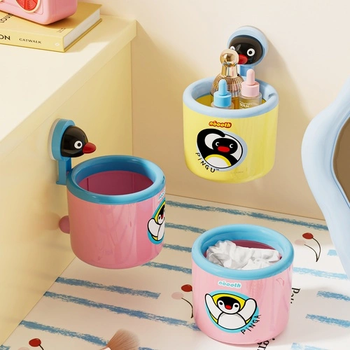 Suction-Cup Wall-Mounted Trash Can