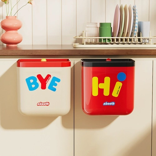 Wall-mounted Trash Can