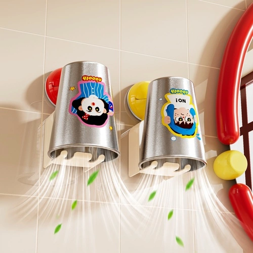 Spherical Titanium Cup Toothbrush Holder