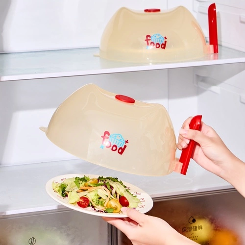 Gulu Microwave Heating Cover