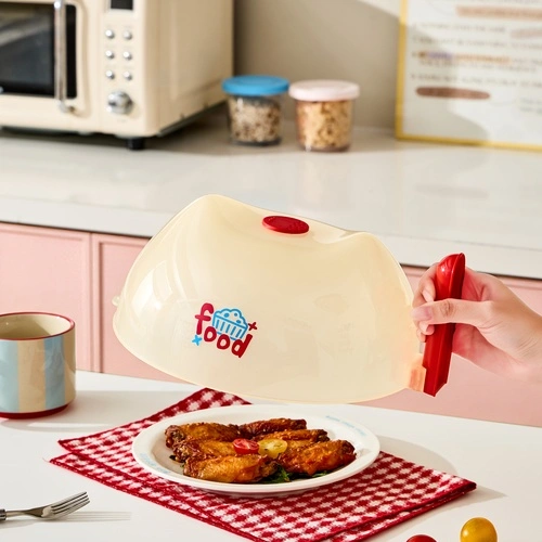 Gulu Microwave Heating Cover