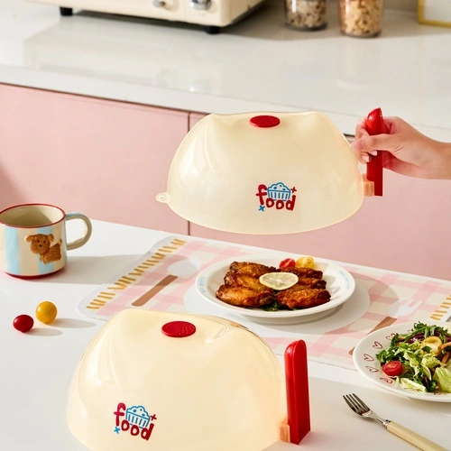 Gulu Microwave Heating Cover