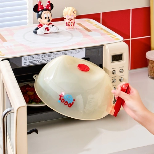 Gulu Microwave Heating Cover