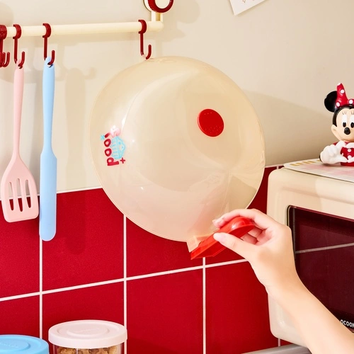 Gulu Microwave Heating Cover