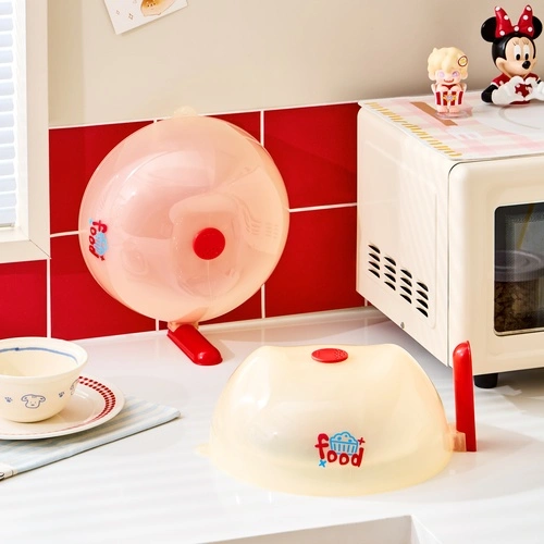 Gulu Microwave Heating Cover