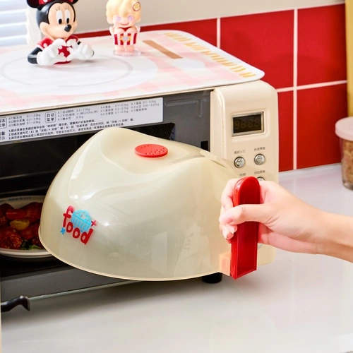 Gulu Microwave Heating Cover