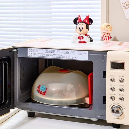Gulu Microwave Heating Cover